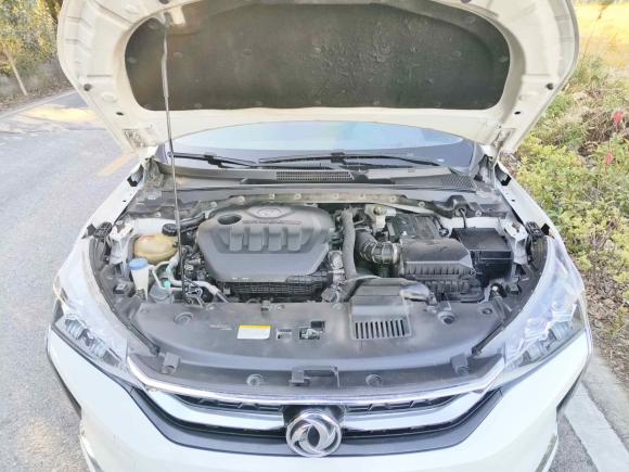 [上海·沪C] 二手东风风神奕炫2020款 230T 自动炫酷版