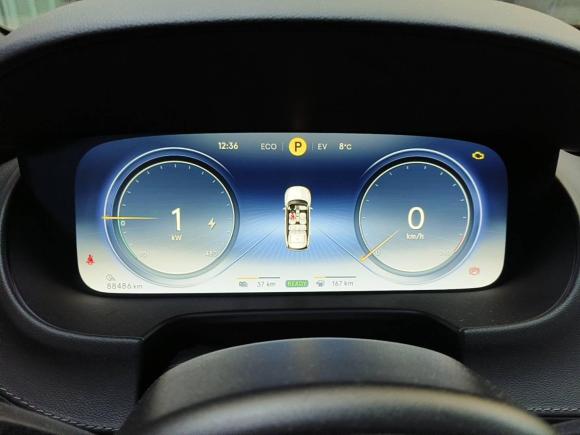 [武汉·鄂A] 二手腾势腾势X2020款 PHEV运动版