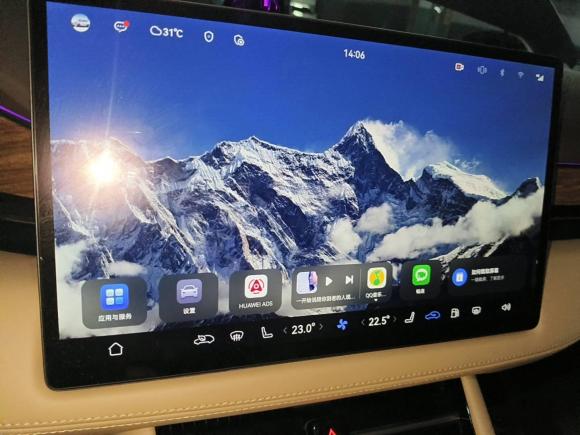 [深圳·粤B] 二手鸿蒙智行问界M72024款 1.5T 智驾四驱Ultra版 5座