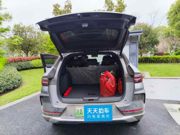 [杭州·浙A] 二手比亚迪宋PLUS新能源2021款 DM-i 51KM 尊荣型