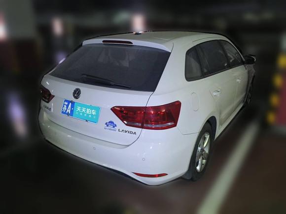 [南京·苏A] 二手大众朗行2015款 1.6L 手动风尚版