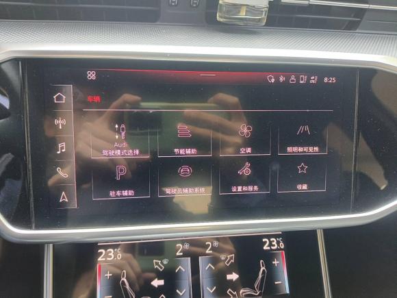 [上海·沪B] 二手奥迪奥迪A6L2022款 45 TFSI 臻选动感型