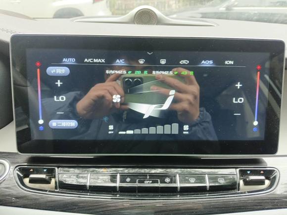 [上海·沪A] 二手吉利汽车嘉际2021款 智擎 1.5TD DCT尊贵型