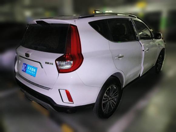 [义乌·浙C] 二手吉利汽车远景X62016款 1.3T CVT旗舰型