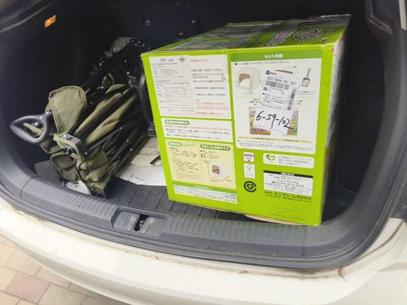 [上海·苏E] 二手大众朗行2017款 180TSI DSG舒适版