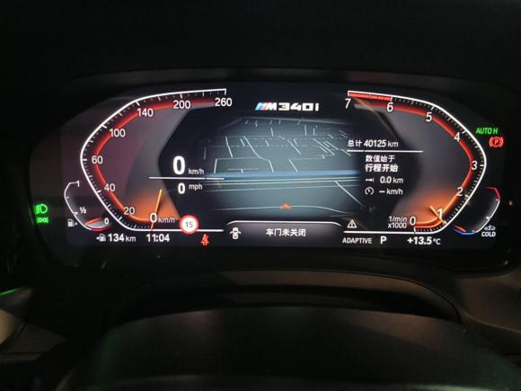 [济南·鲁A] 二手宝马宝马3系2020款 325Li M运动曜夜套装