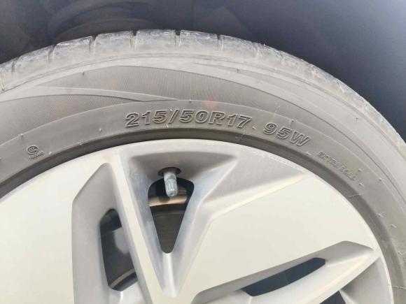 [杭州·浙A] 二手吉利几何吉利几何A2021款 Pro 臻享高能续航版 600KM A600幂方版