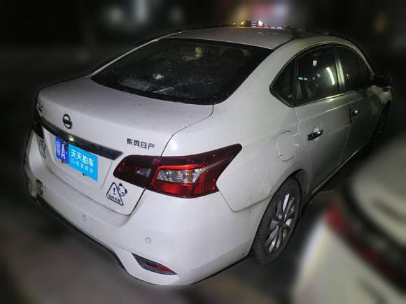 [广州·粤A] 二手日产轩逸2019款 经典 1.6XL CVT豪华版