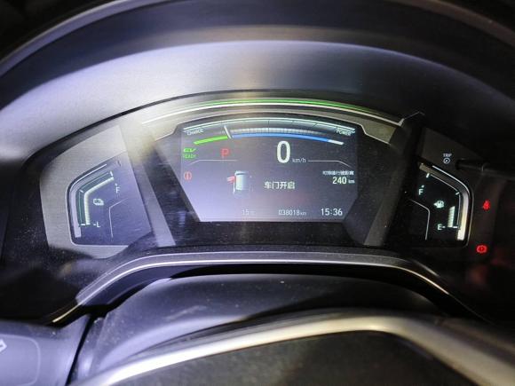 [西安·陕A] 二手本田皓影新能源2022款 e:PHEV 豪华版