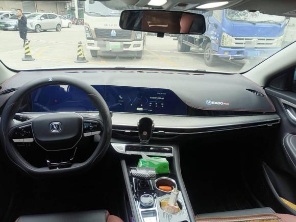 [佛山·粤S] 二手长安逸动2024款 PLUS 蓝鲸NE 1.4T GDI DCT高能版