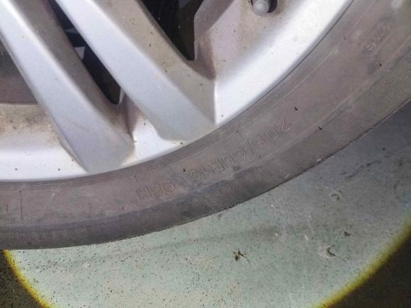 [温州·浙C] 二手北汽幻速北汽幻速S32016款 S3L 1.5L 手动尊享型