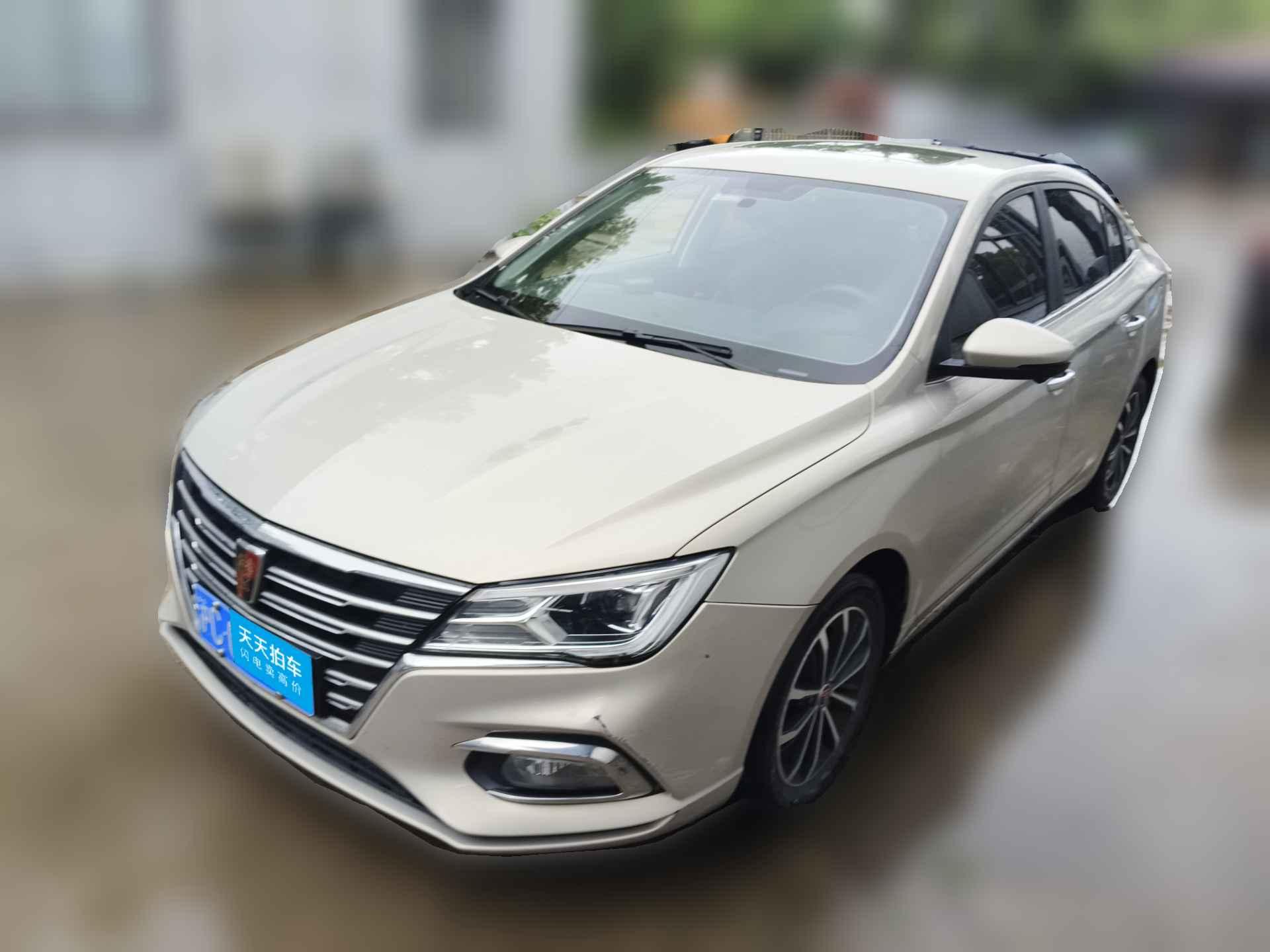 [上海·沪C] 荣威荣威i52020款 1.5L 自动4G互联领豪旗舰版