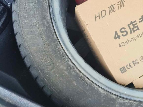 [上海·沪C] 二手大众蔚揽2018款 380TSI 两驱舒行版