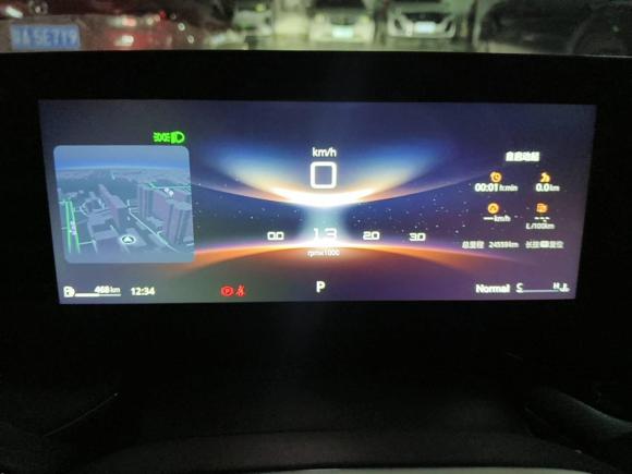 [西安·陕A] 二手名爵MG72023款 1.5T DCT至美豪华版