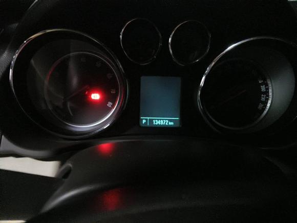 [青岛·鲁U] 二手别克君威2014款 2.0L 领先时尚型