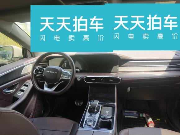 [青岛·鲁K] 二手捷途捷途X902023款 子龙 2.0T DCT常胜版 5座