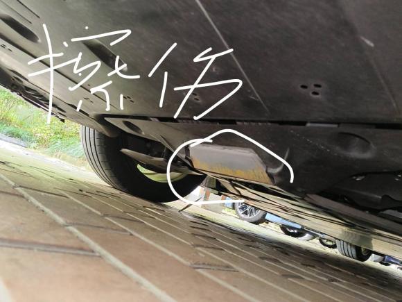 [上海·沪A] 二手宝马宝马i32022款 eDrive 35 L