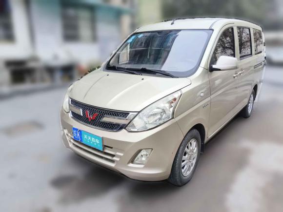 五菱汽車五菱榮光V2016款 1.5L標(biāo)準(zhǔn)型「金華二手車」「天天拍車」