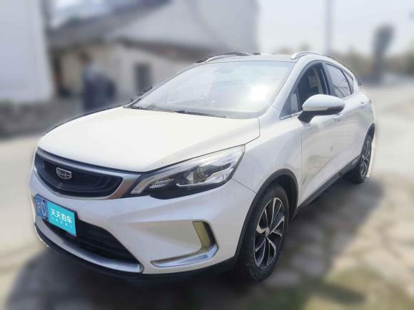 吉利汽車帝豪GS2019款 1.4T CVT動「上海二手車」「天天拍車」