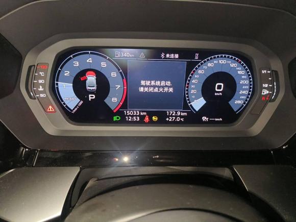 [成都·川G] 二手奥迪奥迪A32022款 A3L Limousine 35 TFSI 时尚运动型