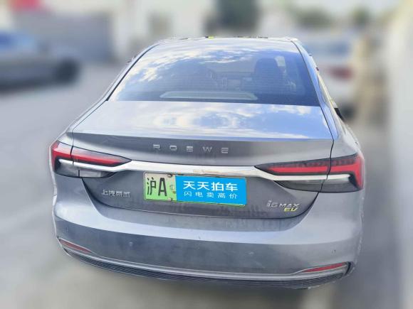 [上海·沪A] 二手荣威荣威i6 MAX新能源2021款 EV 500天幕旗舰版