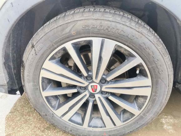 [上海·沪A] 二手荣威荣威RX5新能源2017款 eRX5 50T 混动互联尊荣旗舰版