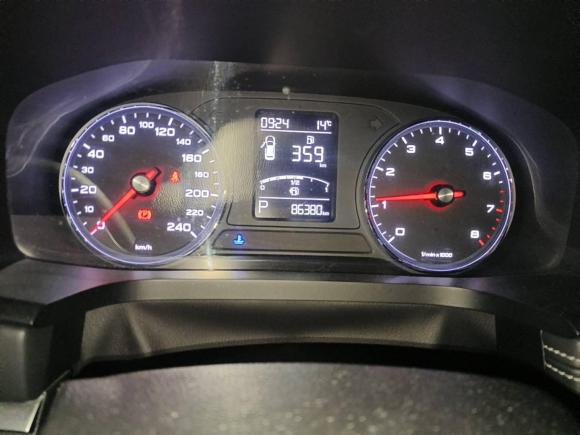 [杭州·皖N] 二手荣威荣威i62018款 20T 自动旗舰版