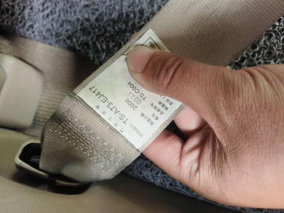 [杭州·浙A] 二手本田本田CR-V2005款 2.4L 自动