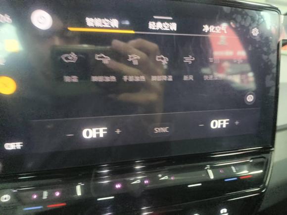 [温州·浙C] 二手大众大众ID.32024款 纯净智享版