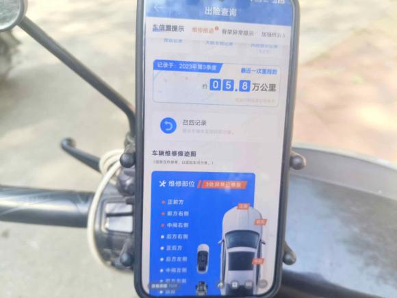 [济南·鲁A] 二手福特Mustang2017款 2.3T 性能版