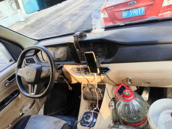 [嘉兴·浙A] 二手长安跨越跨越星V7 EV2022款 标准型240km