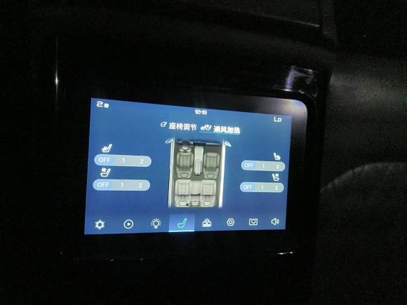 [深圳·粤B] 二手比亚迪汉2022款 EV 创世版 610KM四驱尊享型