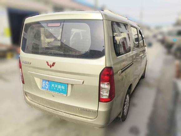 [上海·皖S] 二手五菱汽车五菱荣光V2016款 1.5L标准型