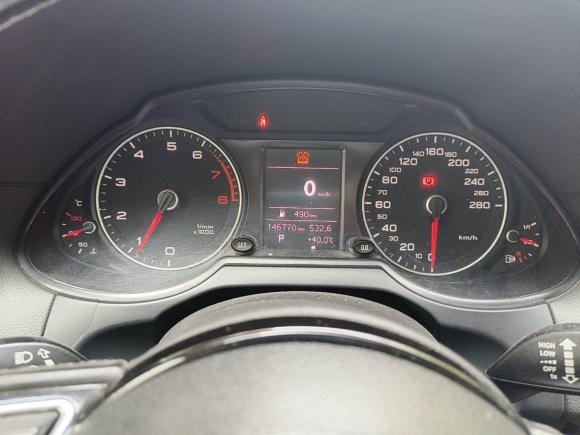 [武汉·渝B] 二手奥迪奥迪Q52013款 40 TFSI 技术型