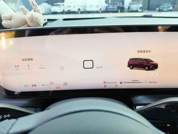 [上海·沪D] 二手别克世纪2023款 2.0T 四座逸世版