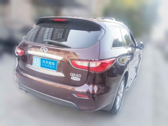 [常州·苏D] 二手英菲尼迪英菲尼迪QX602014款 2.5 S/C Hybrid 两驱卓越版