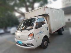 [深圳·粤B] 长安跨越跨越者D52021款 1.6L标准版单排厢式双后轮3735mm货箱DAM16KL