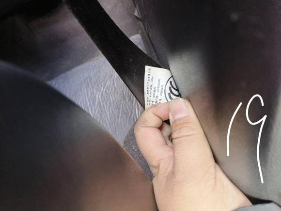 [宁波·浙A] 二手北汽新能源北汽新能源EC52019款 新风版