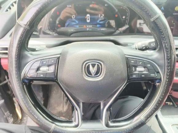 [合肥·皖A] 二手长安长安CS75 PLUS2020款 1.5T 自动豪华型