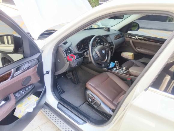 [深圳·粤B] 二手宝马宝马X32014款 xDrive20i X设计套装