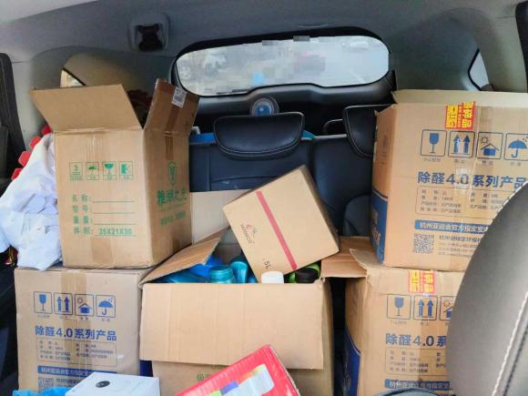 [合肥·皖A] 二手哈弗哈弗M62021款 PLUS 1.5T DCT豪华智联型