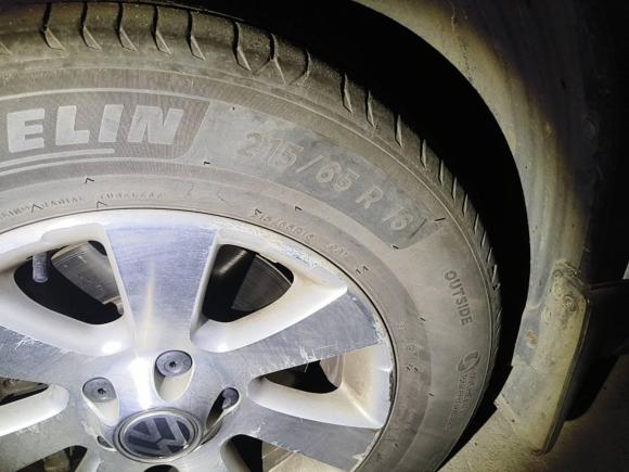 [广州·粤B] 二手大众途观2012款 1.8TSI 自动两驱都会版