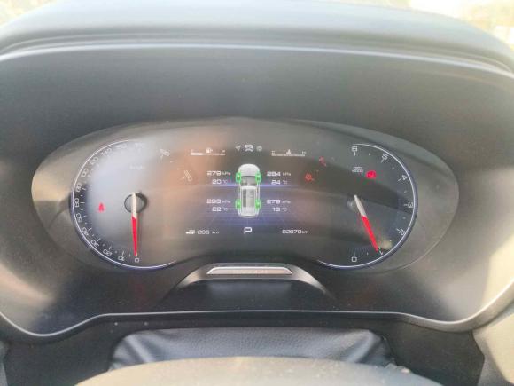 [上海·沪G] 二手宝骏宝骏RS-52019款 1.5T CVT智能驾控豪华版 国VI