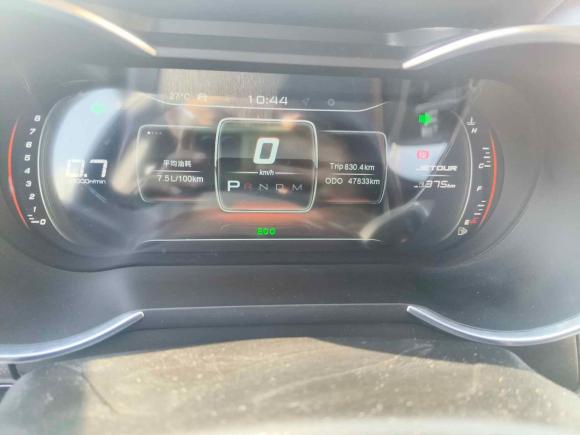 [苏州·川S] 二手捷途捷途X702020款 1.5T DCT畅行版 5座