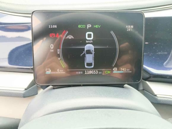 [深圳·粤B] 二手比亚迪秦PLUS2021款 DM-i 120KM 旗舰型