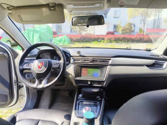 [常州·苏E] 二手荣威荣威Ei52019款 舒适版