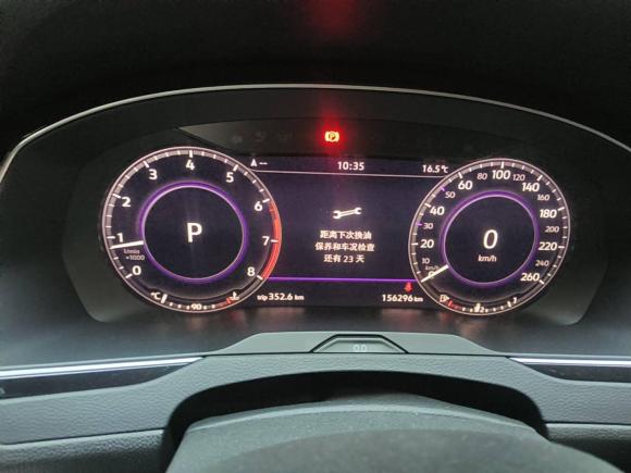 [青岛·鲁B] 二手大众迈腾2017款 280TSI DSG 领先型