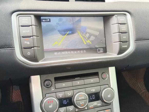 [上海·沪A] 二手路虎揽胜极光2015款 2.0T 五门智耀版