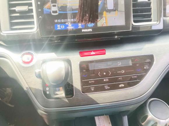 [青岛·京M] 二手本田艾力绅2016款 2.4L 至尊版