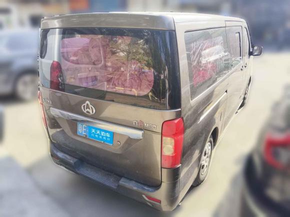 [佛山·粤E] 二手长安凯程长安睿行M802014款 1.5L舒适型4G15S